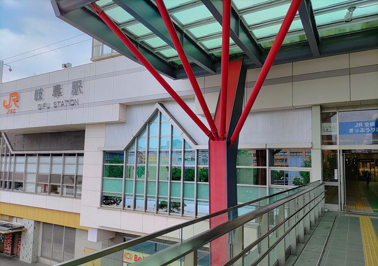 新店 薬膳茶にも付くモーニングが凄い Jr岐阜駅構内に今春オープンした薬膳カフェ 薬膳カフェみずとき Jr岐阜駅店 シージャの食べ歩きブログ 東海ツゥレポ 新店 薬膳茶にも付くモーニングが凄い Jr岐阜駅構内に今春オープンした薬膳カフェ 薬膳カフェみずとき Jr岐阜駅店 シージャの食べ歩きブログ 東海ツゥレポ