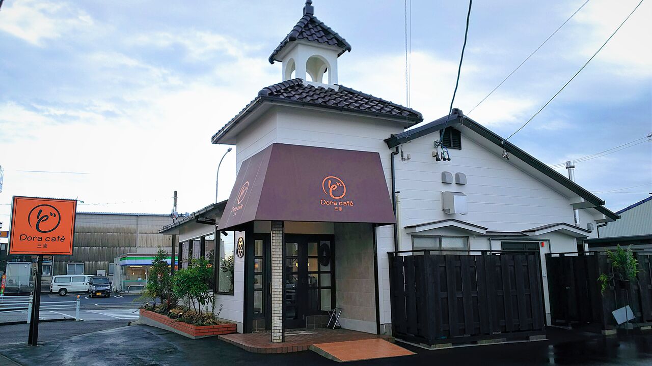 新店 どらやきモーニングも楽しめる 小牧にどらやきカフェがオープン Dora Cafe 三幸 シージャの食べ歩きブログ 東海ツゥレポ