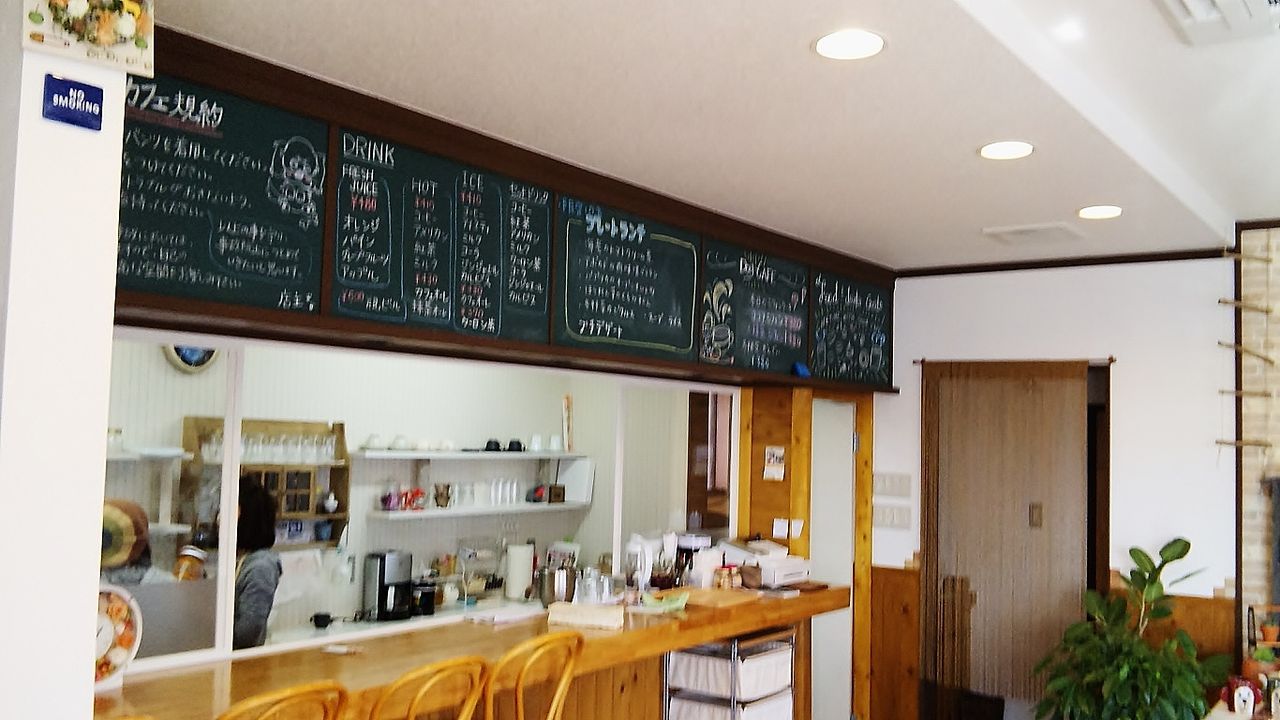 閉店 こじゃれなドッグカフェでゆったりランチ ドッグカフェ 雑貨 Nana シージャの食べ歩きブログ 閉店 こじゃれなドッグカフェでゆったりランチ ドッグカフェ 雑貨 Nana シージャの食べ歩きブログ