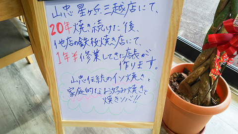 DSC_2629-01