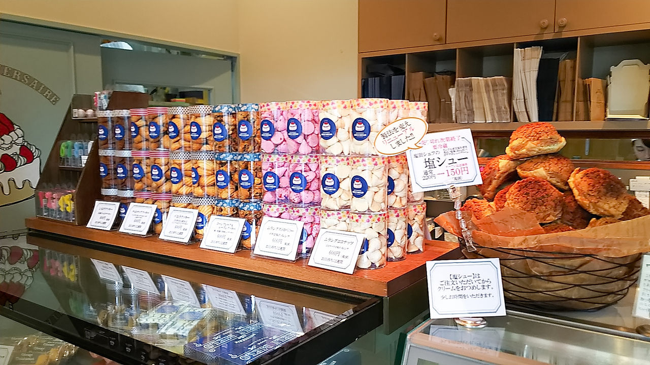 新店 塩シューが有名な勝川のあのケーキ店が移転オープン Patisserie Meli Melo シージャの食べ歩きブログ