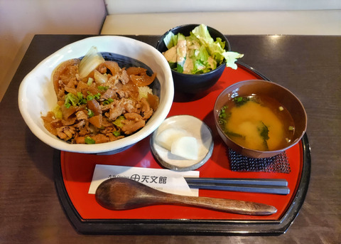 リーズナブルなランチが魅力！尾張旭にある九州のうまいもん酒場/九州Dining 天文館