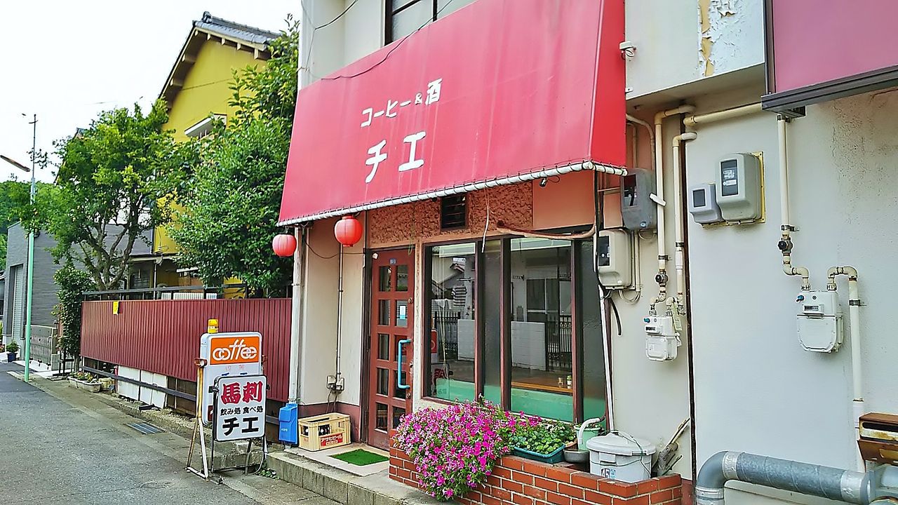 名古屋市守山区 シージャの食べ歩きブログ