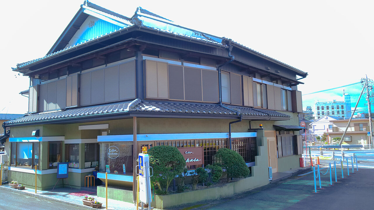 犬山遊園駅前のレトロな佇まいの静かな喫茶店でモーニング Coffee Mikasa シージャの食べ歩きブログ 東海ツゥレポ