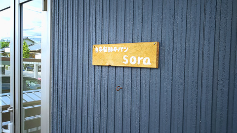 DSC_2434-01