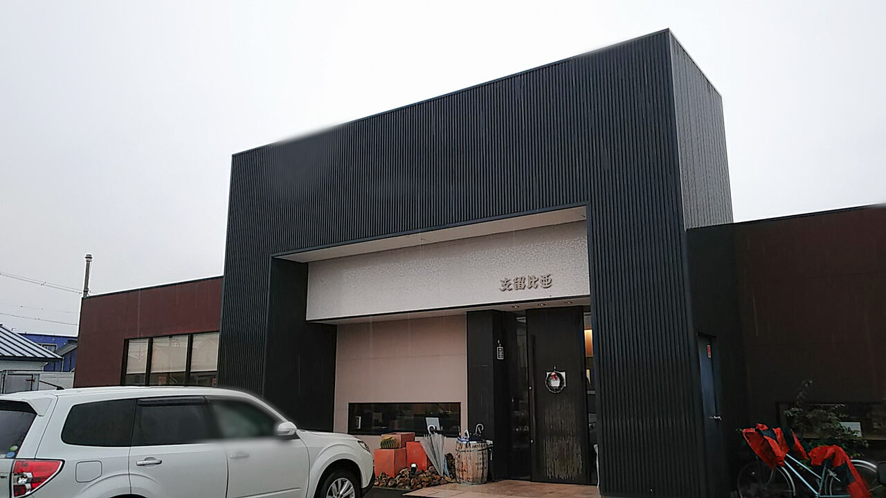 春日井高山の支留比亜でほんわり温かみのあるモカジャバとともにモーニング 支留比亜珈琲 春日井高山店 シージャの食べ歩きブログ