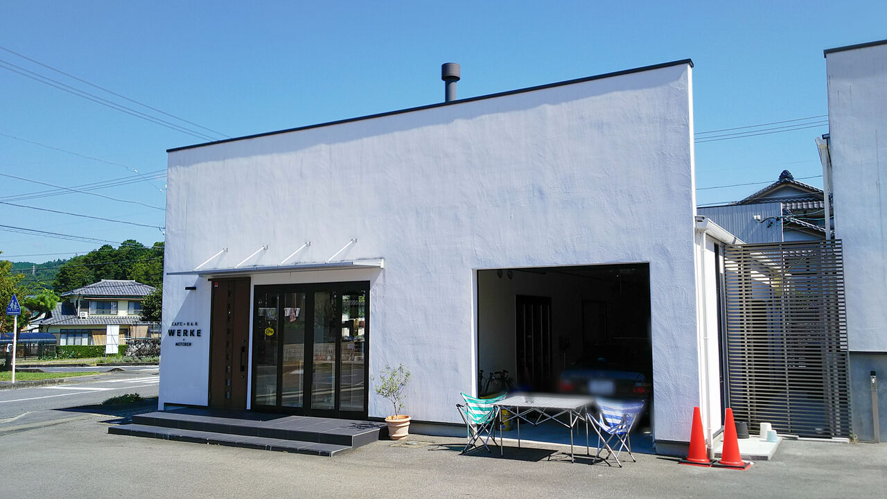 ちょっと懐かしさもある旧車が展示された淹れたて珈琲が美味しい瑞浪のお洒落カフェ Cafe Werke シージャの食べ歩きブログ ちょっと懐かしさもある旧車が展示された淹れたて珈琲が美味しい瑞浪のお洒落カフェ Cafe Werke シージャの食べ歩きブログ