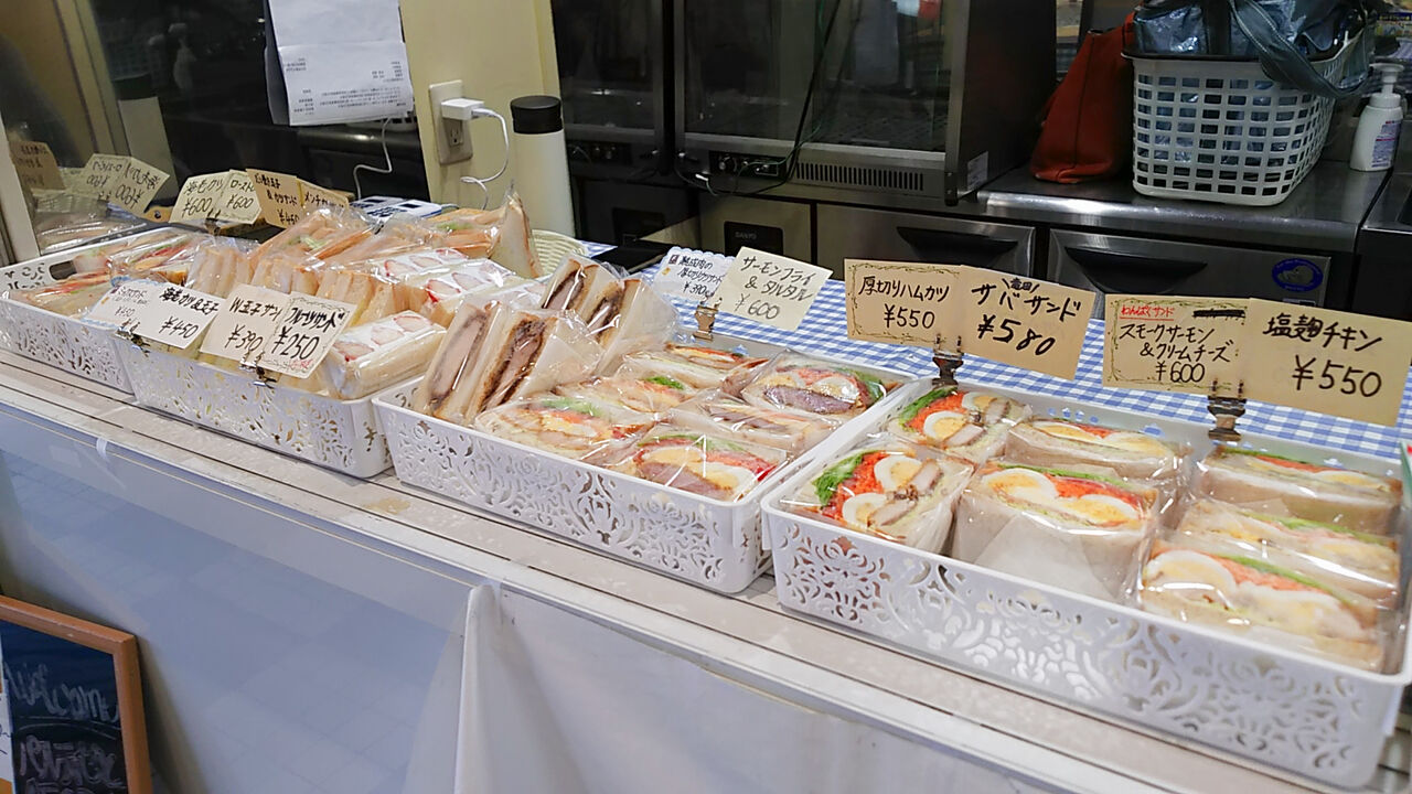 閉店】パルティせとに多治見の人気サンドウィッチ専門店が3月末