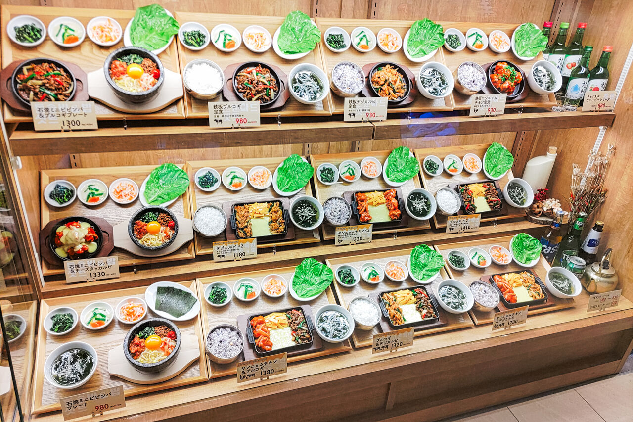 春日井 飲食 店