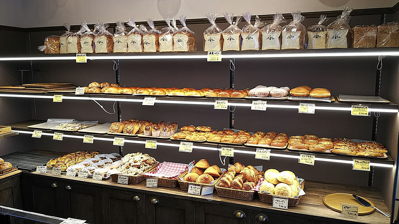 新店 桜山のあの有名店シェフが手ががけるベーカリショップが東区出来町にオープン Boulangerie Paonvert シージャの食べ歩きブログ 新店 桜山のあの有名店シェフが手ががけるベーカリショップが東区出来町にオープン Boulangerie Paonvert シージャの食べ歩きブログ