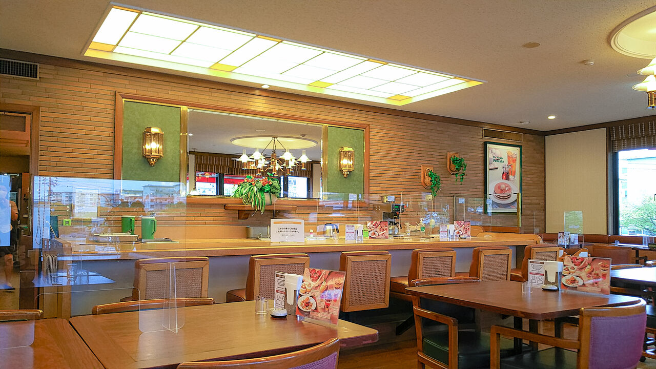 高蔵寺サンマルシェ敷地内のファミレスでちょっと豪華なモーニング Royal Host 高蔵寺店 シージャの食べ歩きブログ 東海ツゥレポ