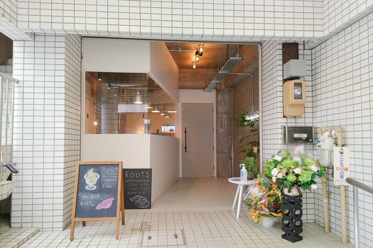 新店 さつま芋スイーツが美味しいお洒落なカフェが勝川にオープン Oimo Stand Roots シージャの食べ歩きブログ 東海ツゥレポ