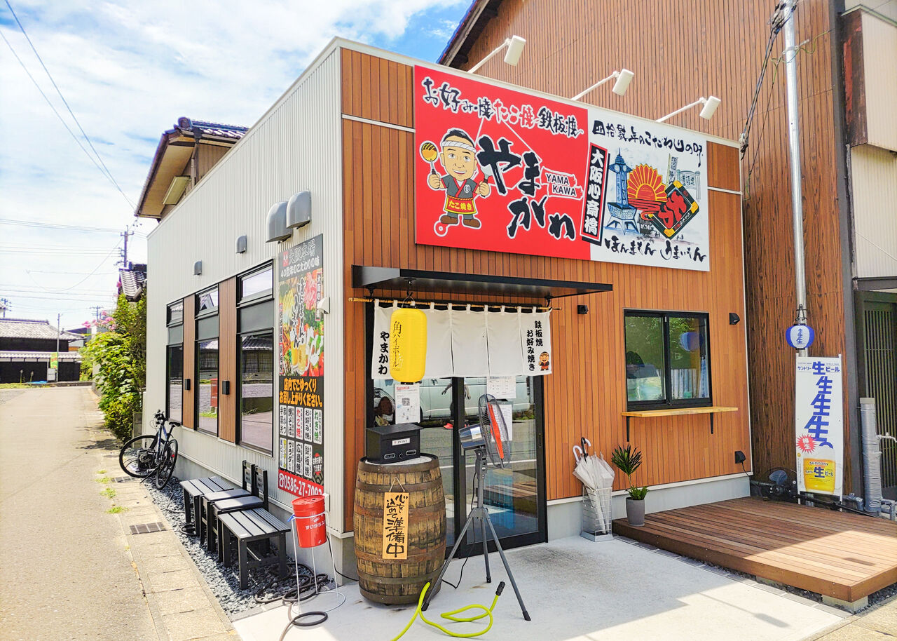 新店】土日祝はランチ営業も！本場大阪で修業された店主がつくる