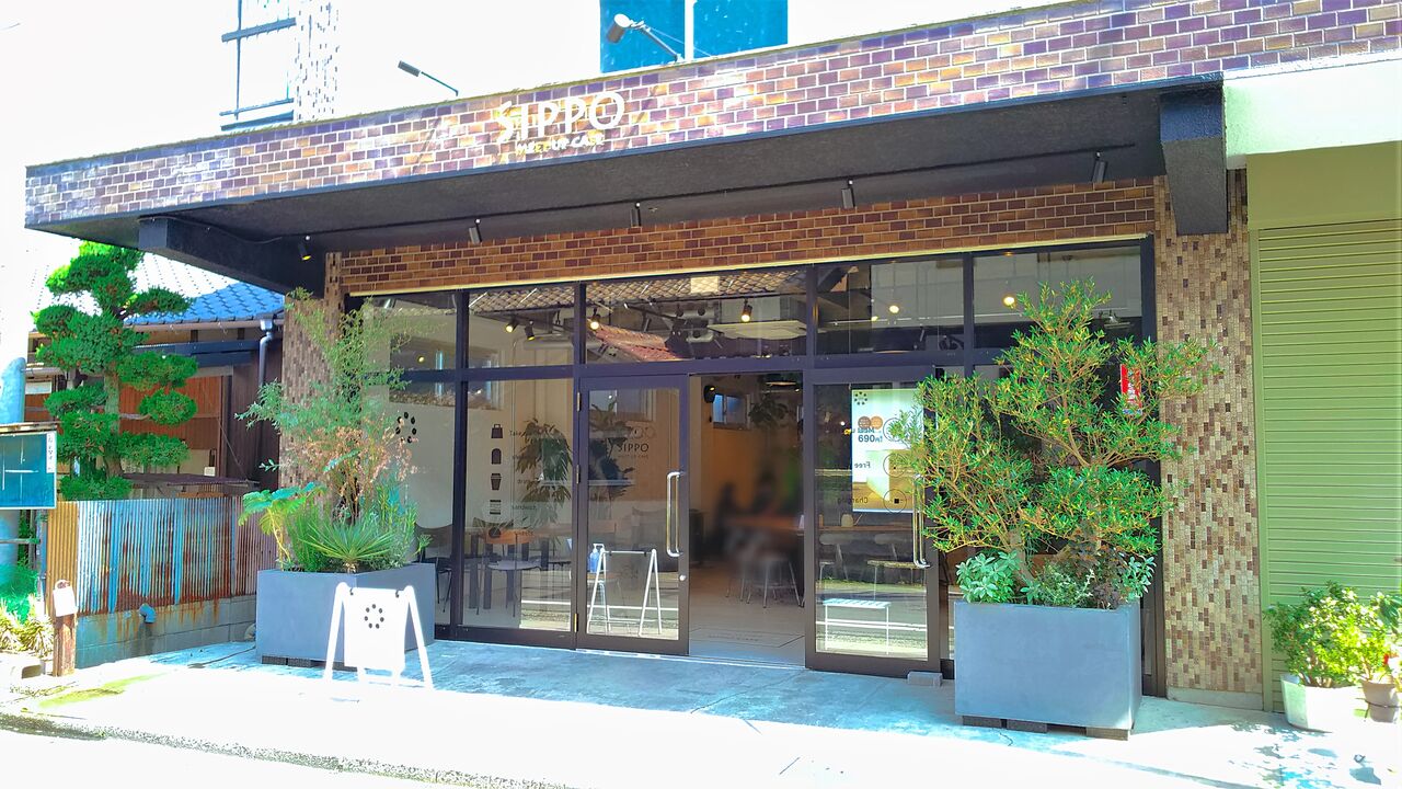 新店 七宝駅前に誕生したスタイリッシュなカフェでマリトッツォのモーニング Sippo Meet Up Cafe シージャの食べ歩きブログ