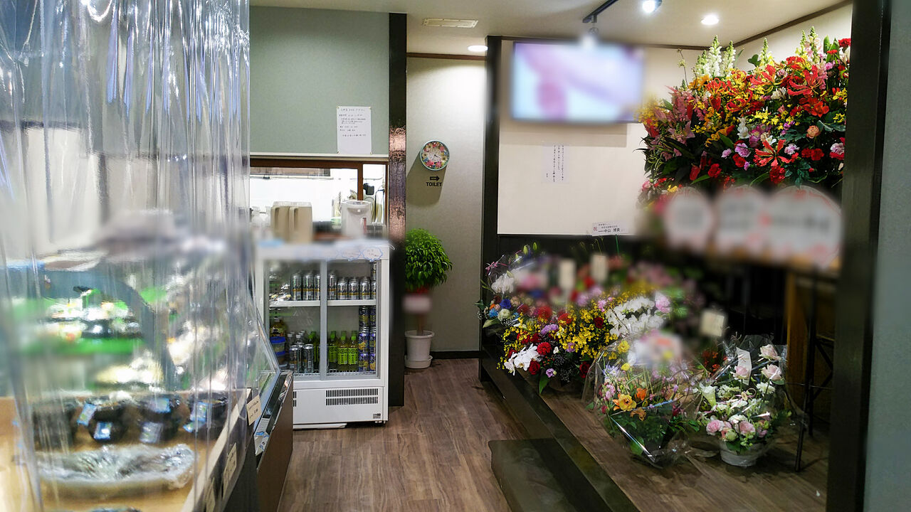 新店 勝川商店街のあの居酒屋店が如意申でお惣菜お弁当のお店をオープン たかはし てる坊 シージャの食べ歩きブログ 東海ツゥレポ