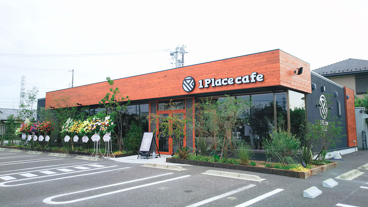 新店 温かさに溢れる心地良さが素敵なカフェが江南にオープン 1place Cafe シージャの食べ歩きブログ