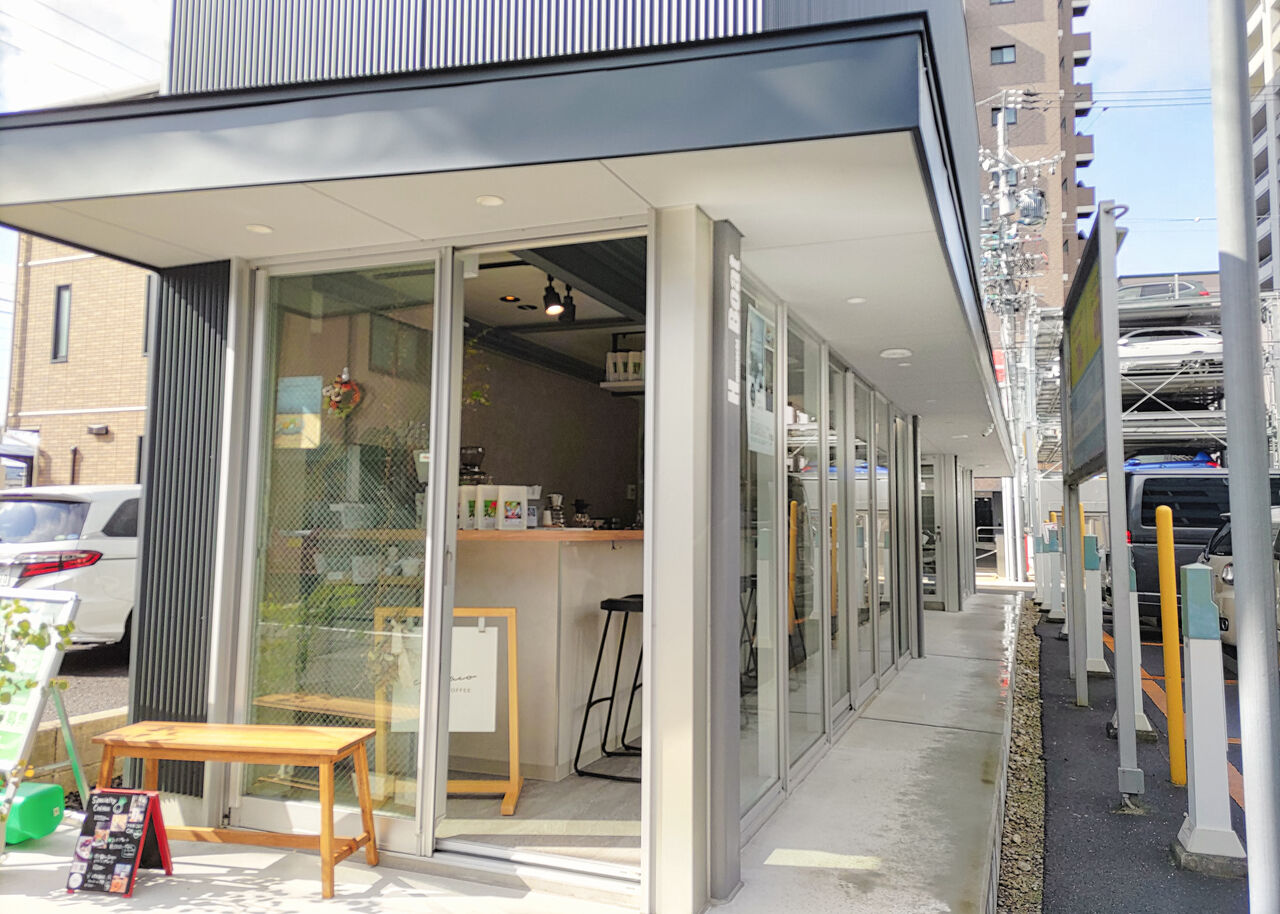 新店】店主セレクトの淹れたて珈琲とスイーツを!一宮本町に 新店】店主セレクトの淹れたて珈琲とスイーツを!一宮本町に