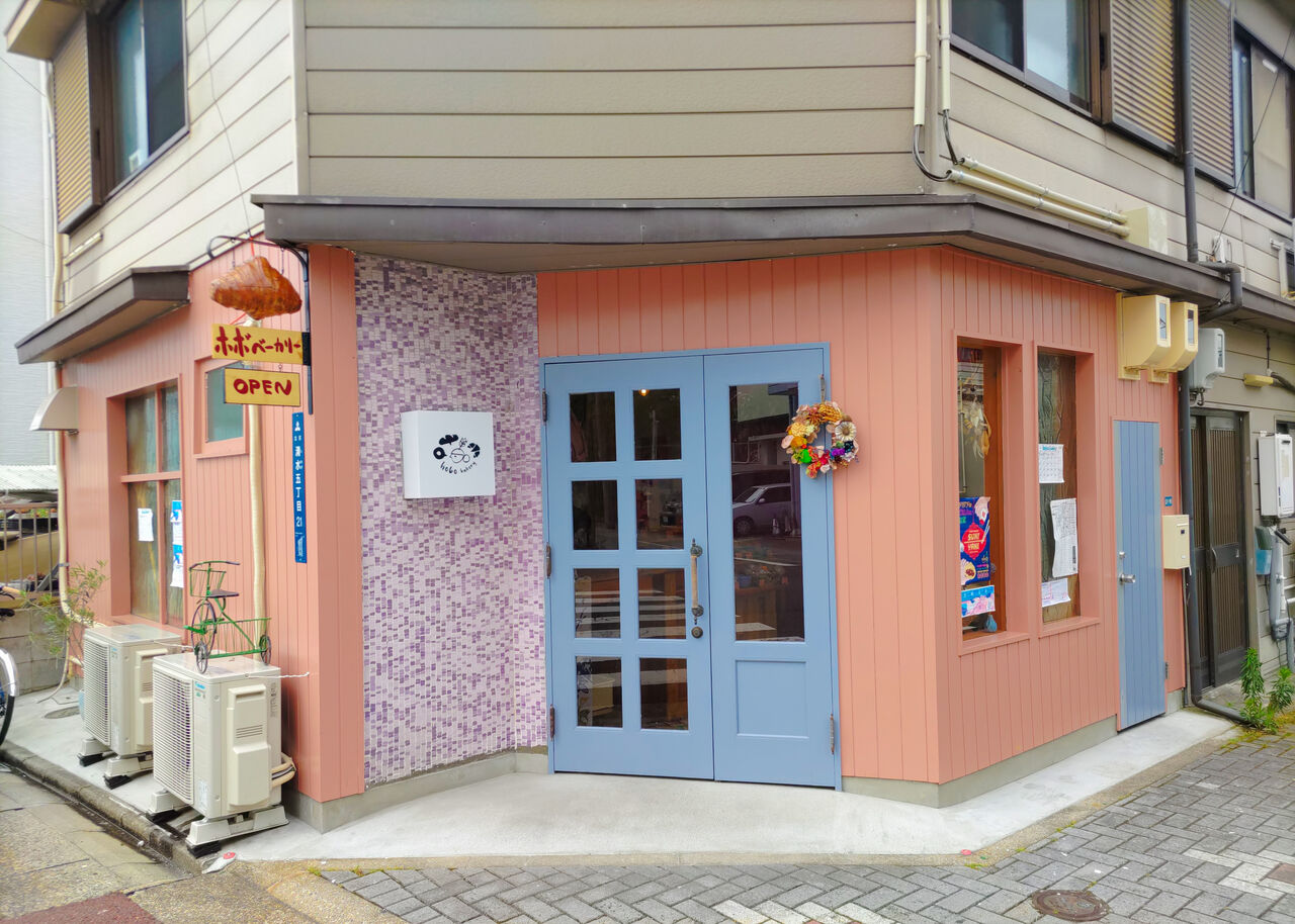 オープンから1周年！北区清水の住宅街にすっかり溶け込んだ小さなパン