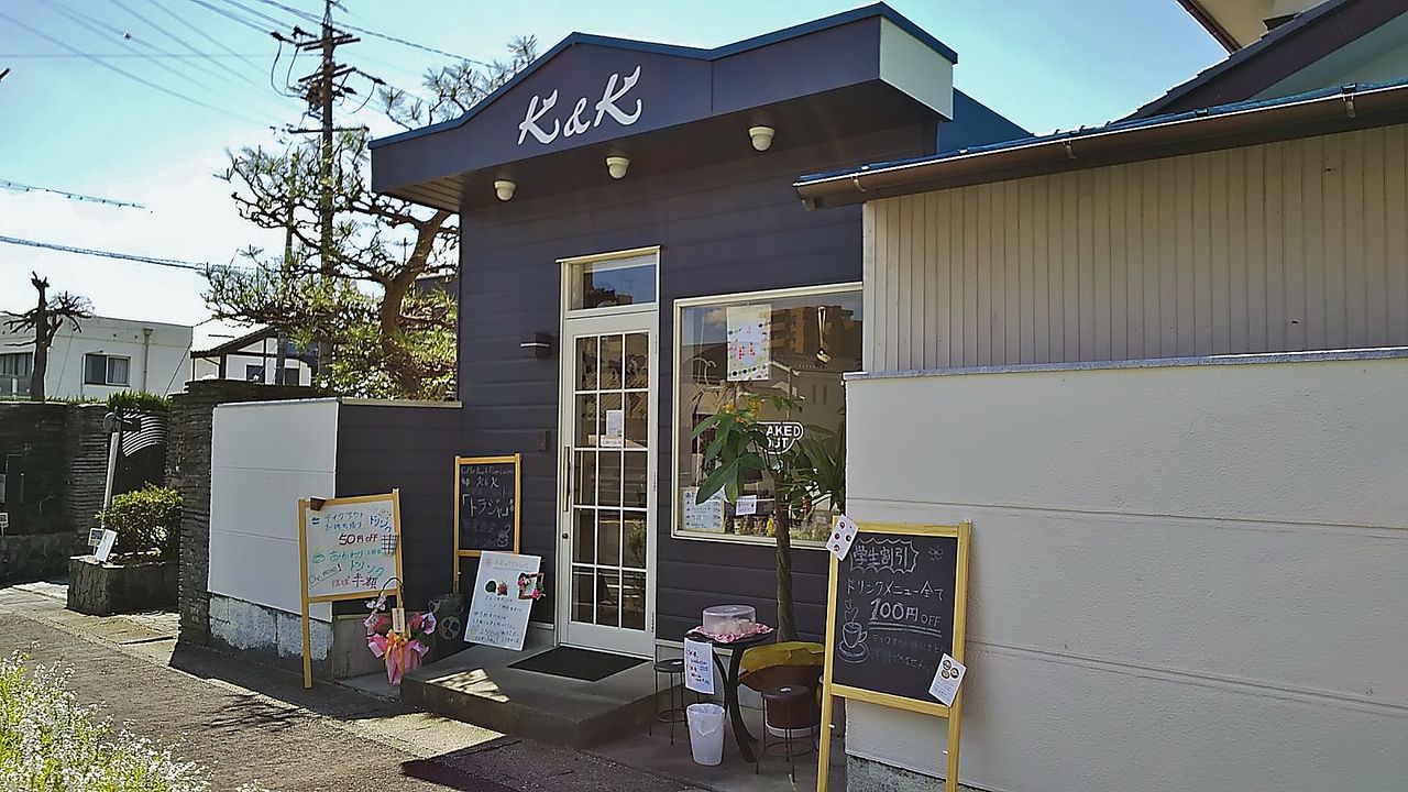新店 守山の大森駅近くにオープンした珈琲とデザートが美味しいカフェ コーヒー専門店 カフェk K シージャの食べ歩きブログ