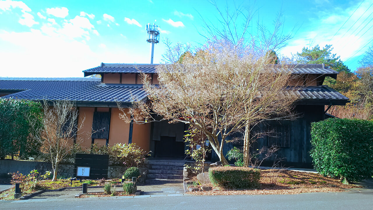 自然豊かな虎渓山に佇む和情緒豊かな茶屋で朝のひととき 日本茶専門店 虎渓山はおと シージャの食べ歩きブログ