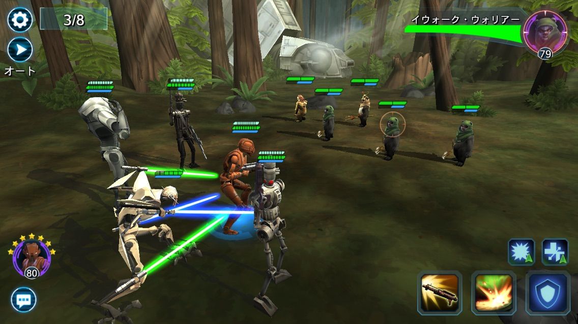 アサルトバトル 森の月攻略 スターウォーズ 銀河の英雄 Star Wars Galaxy Of Heroes攻略