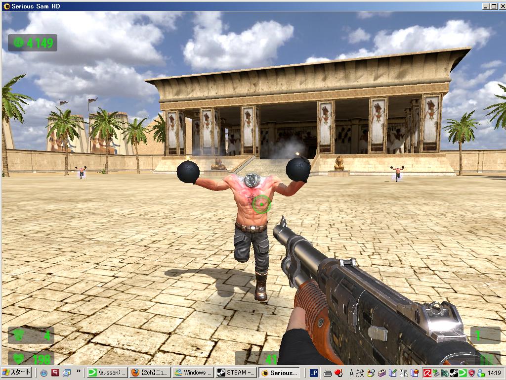 シリアスサムを購入 Gusu日誌