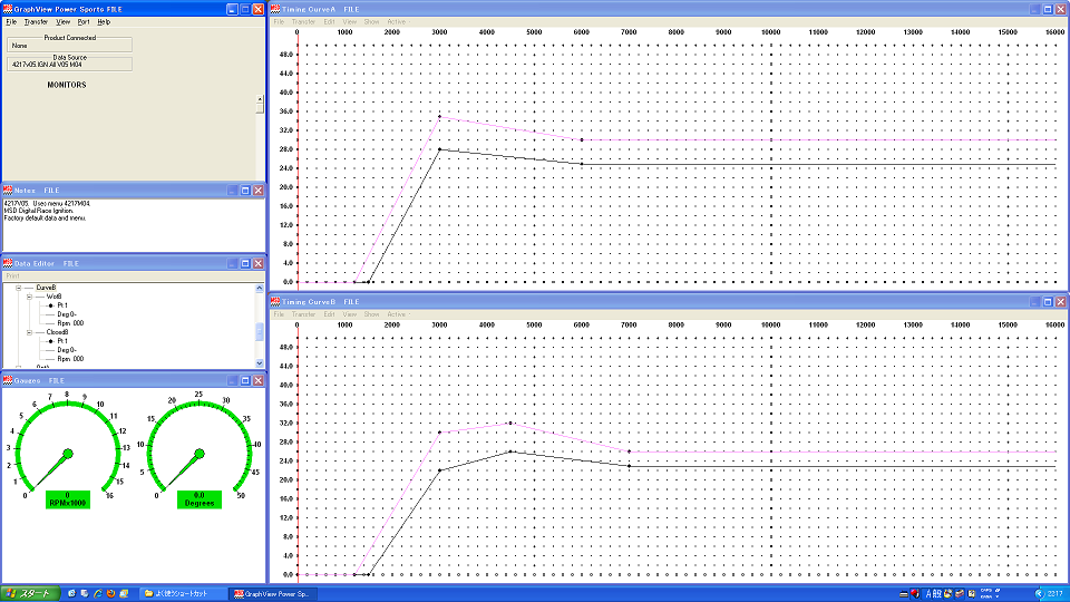 Sitemapcdatahttpsreininf Inetcommsd Pro Data Software Download