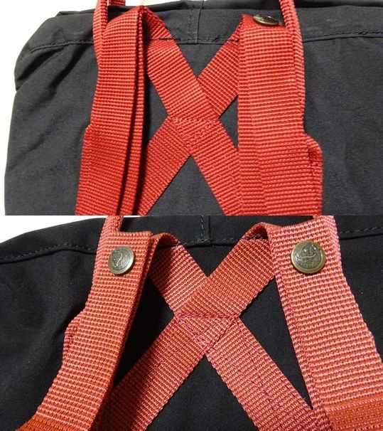 Fjallraven Kankenの正規と偽物徹底比較 Gute Reise Fjallraven Kankenの正規と偽物徹底比較 Gute Reise