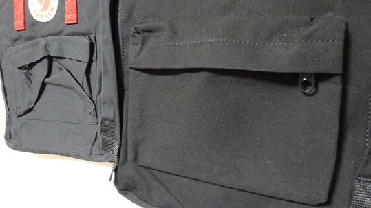 Fjallraven Kankenの正規と偽物徹底比較 Gute Reise Fjallraven Kankenの正規と偽物徹底比較 Gute Reise
