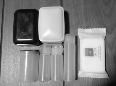 旅行用の小分け容器はいらないかも プチ断捨離 90歳の自分との対話