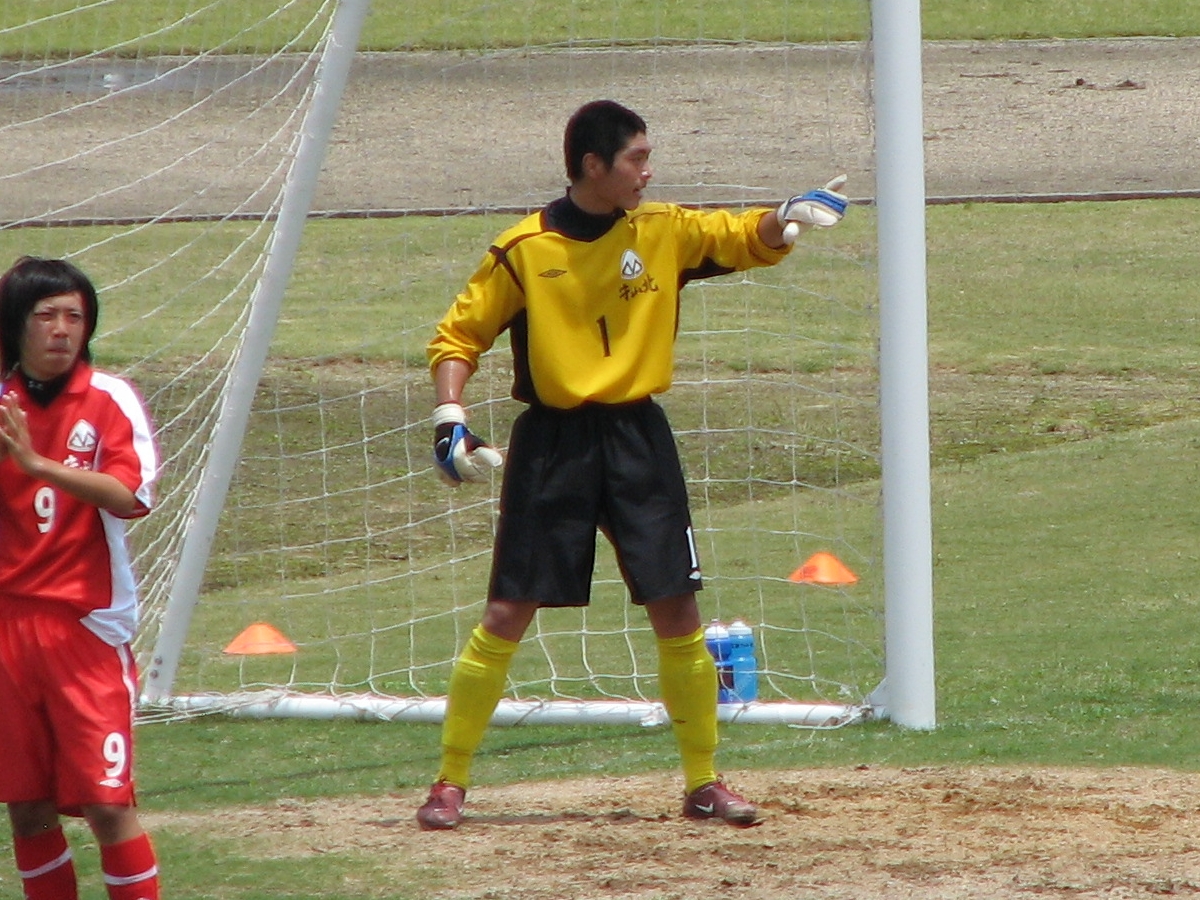 にして びわこ成蹊スポーツ大学 Saison Gjygt M 野洲高校 カテゴリー Comunidadplanetaazul Com
