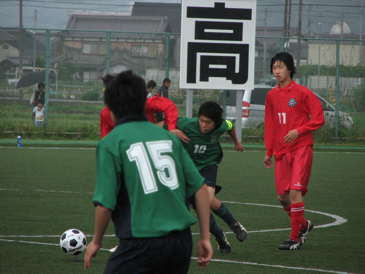 翔平 野洲川歴史公園サッカー場にて Livedoor Blog ブログ 翔平 野洲川歴史公園サッカー場にて Livedoor Blog ブログ