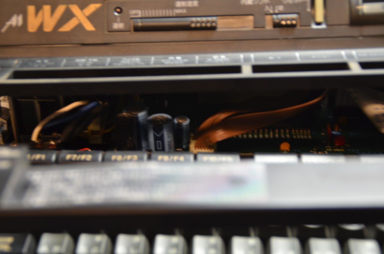Panasonic FS-A1WX MSX2+, and updating the menu system in a