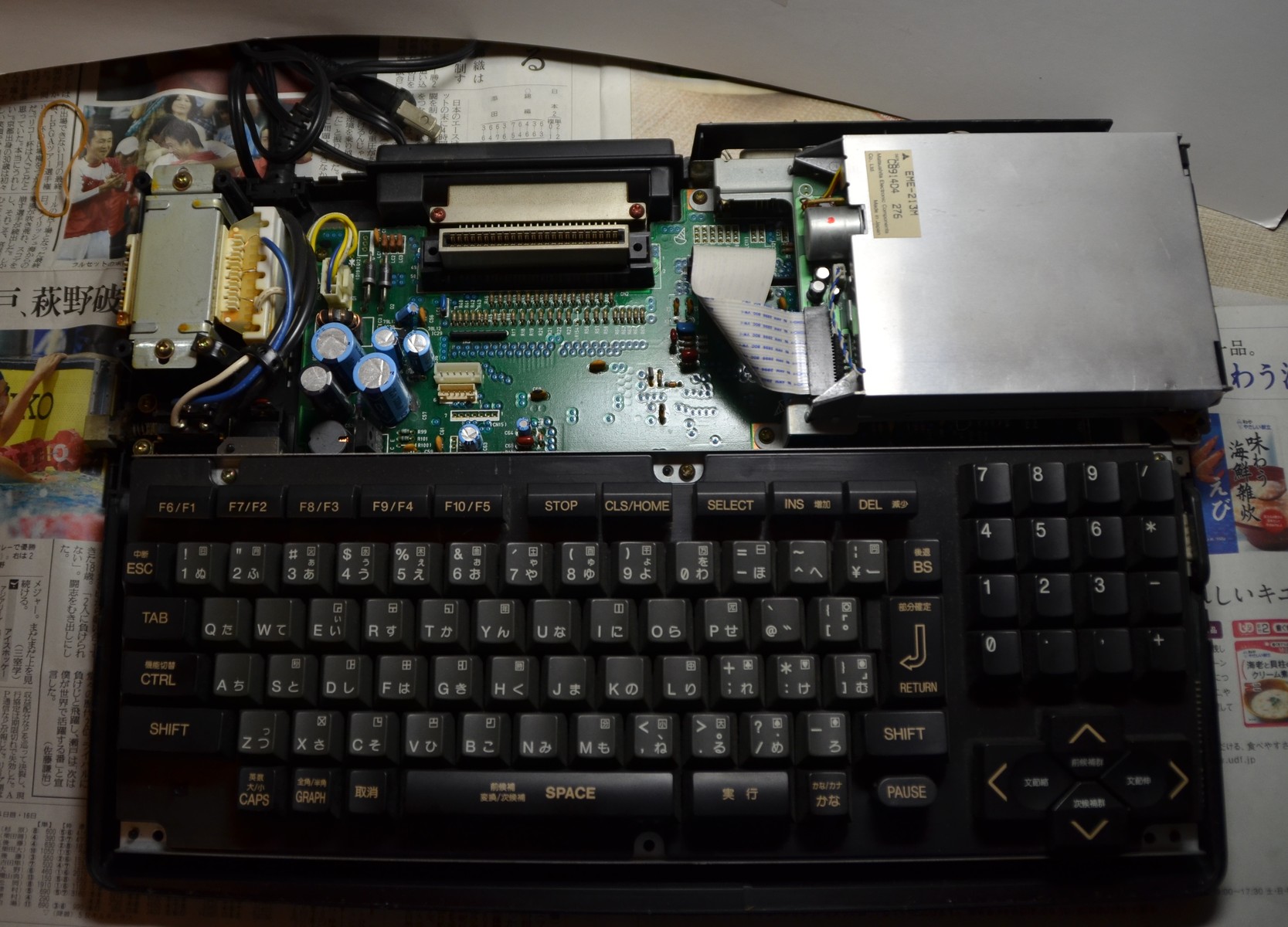 MSX FS-A1 MKIIキーボード 表面 動作未確認 ジャンクMSXのキーボードも動きました – ぷちのいず
