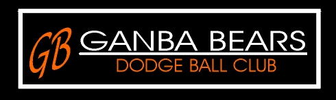 GANBA BEARS
