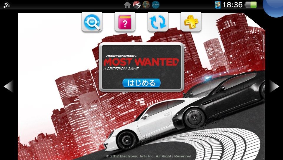 Psvitaのおすすめソフト 1 ニードフォースピード モストウォンデット リュウブログ Psvitaのおすすめソフト 1 ニードフォースピード モストウォンデット リュウブログ