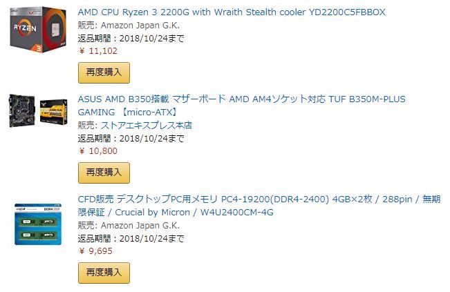 インスピレーション Bf4 起動しない Windows10 最優秀ピクチャーゲーム インスピレーション Bf4 起動しない Windows10 最優秀ピクチャーゲーム
