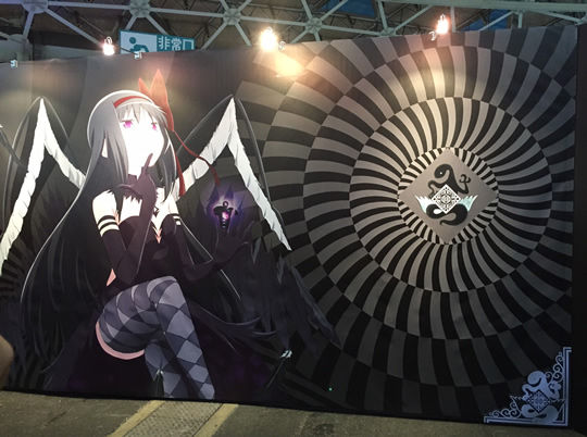 お買得 暁美ほむらペンダント 悪魔紋章 ネックレス Ingenierowhite Com お買得 暁美ほむらペンダント 悪魔紋章 ネックレス Ingenierowhite Com