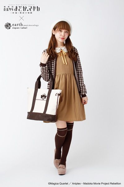 www.assoffgp.fr - 7910.4円 【新品未使用】earth music&ecology まど