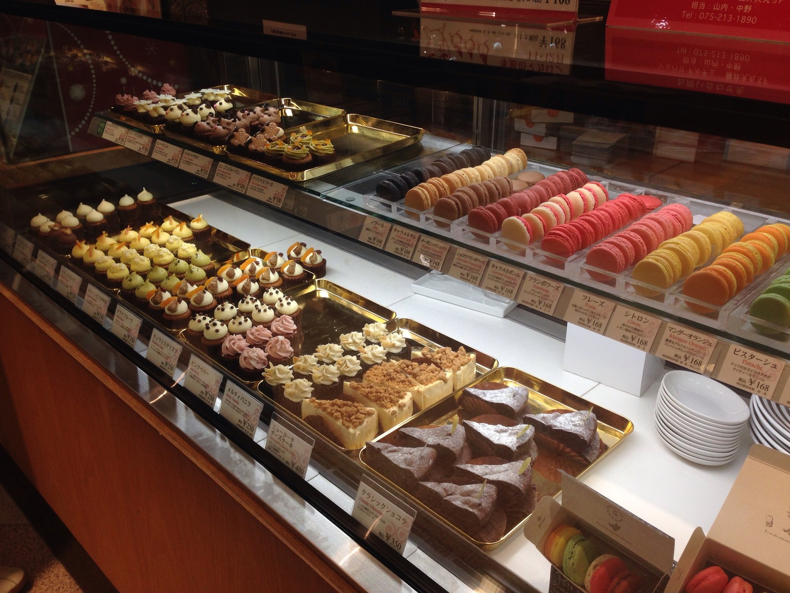 シュハリ ドルチェ 藤井大丸5階にあるカフェ Cocoニャンブログ ほぼ京都 そして神戸ちょびっと大阪