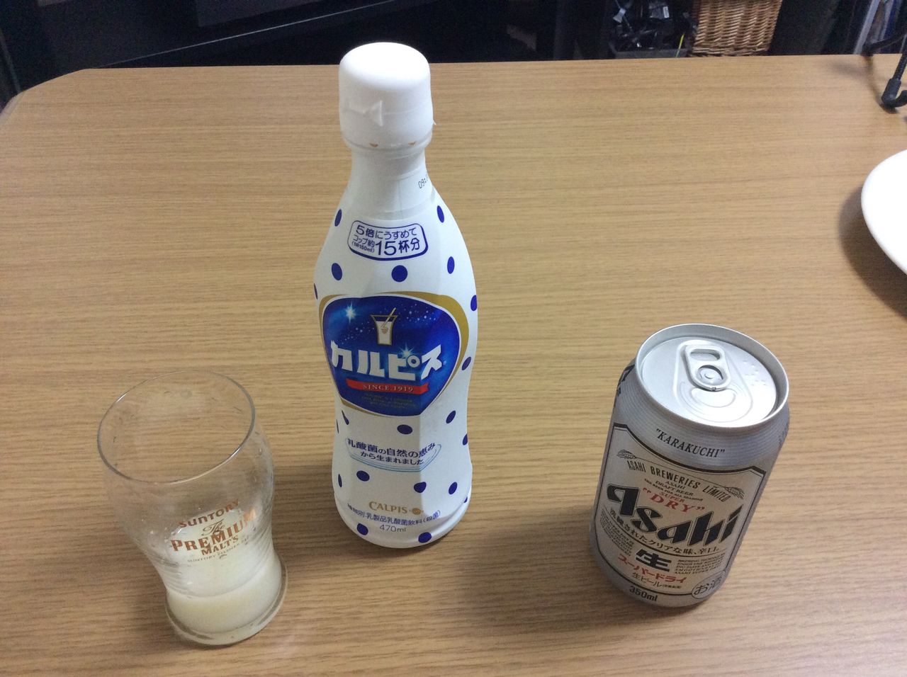 ダブルカルチャード ビール をカルピスで Guusan313のきまぐれblog