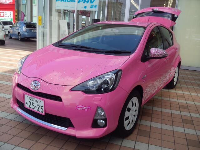 3月16日の新聞より トヨタのベア4 000円で Guusan313のきまぐれblog 3月16日の新聞より トヨタのベア4 000円で Guusan313のきまぐれblog