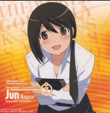 神のみぞ知るセカイ 人気投票 ぐう速