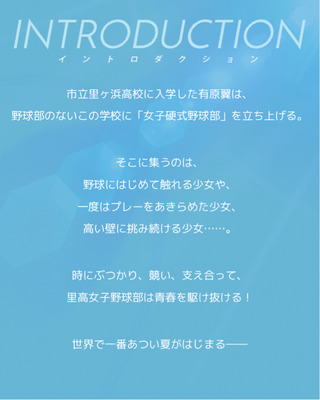 1-2