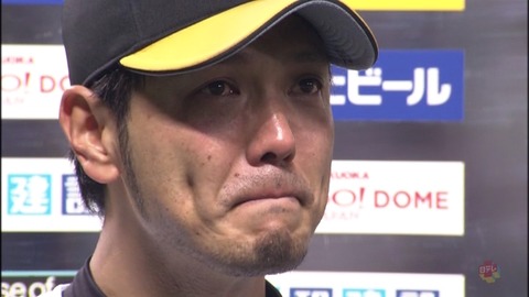 新垣 お立ち台 涙 画像