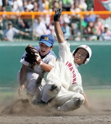 かっこいい高校野球の画像 ぐう速 かっこいい高校野球の画像 ぐう速