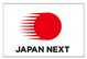 クールジャパン