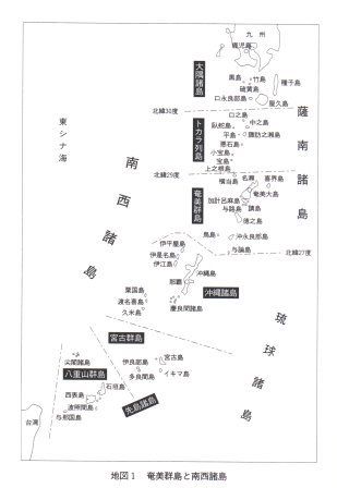 奄美にとってクリスマスは : グーテー日記