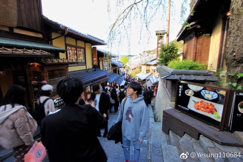 190415 Twitter, IG, weibo ⑷2