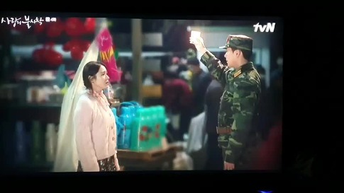 사랑의 불시착8